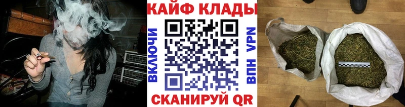 Сколько стоит Кашира Конопля A-PVP Мефедрон Cocaine