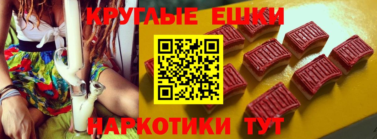 Экстази бентли  ЭКСТАЗИ VHQ  Кашира  Вход с VPN 