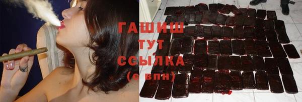 кокаин колумбия Галич
