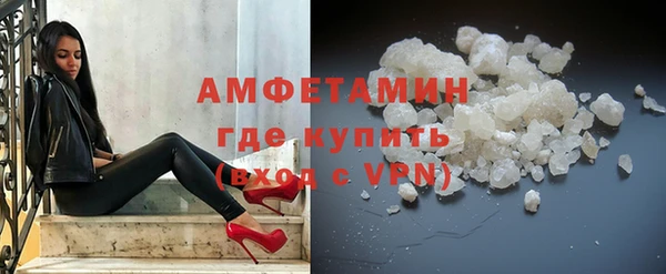 тгк Каменка