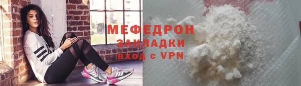 гидра Каменск-Шахтинский