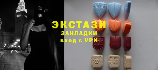 гидра Каменск-Шахтинский