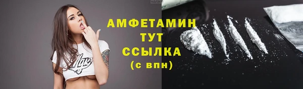 герыч Гвардейск