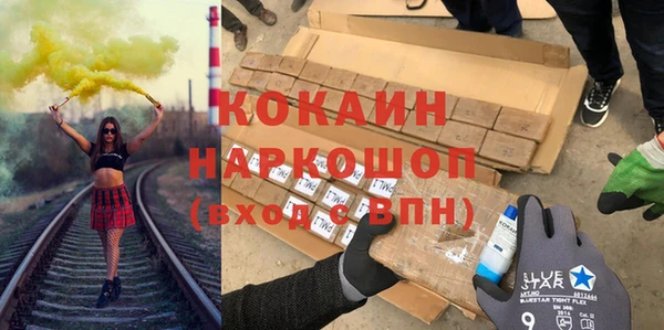 а пвп мука Гатчина