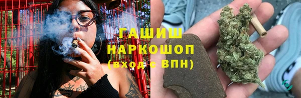 а пвп мука Гатчина
