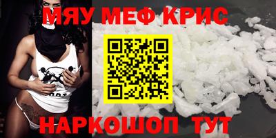 не бодяженный Коммунар