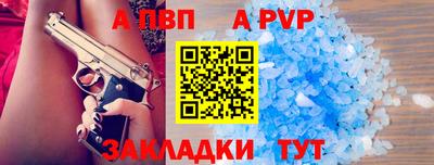 не бодяженный Коммунар