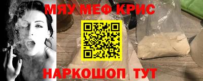 не бодяженный Коммунар