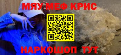 не бодяженный Коммунар