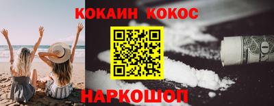 не бодяженный Коммунар