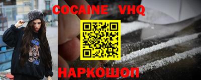 прущие грибы Конаково