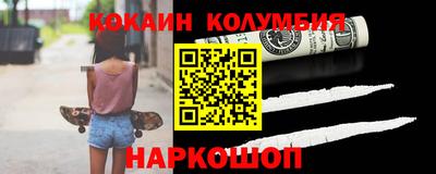 прущие грибы Конаково