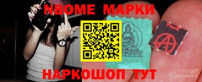 не бодяженный Коммунар