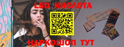 мяу мяу мука Комсомольск-на-Амуре