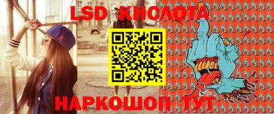 мяу мяу мука Комсомольск-на-Амуре