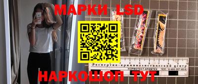 прущие грибы Конаково
