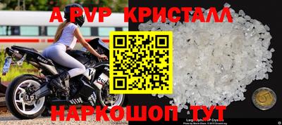 не бодяженный Коммунар