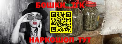 не бодяженный Коммунар