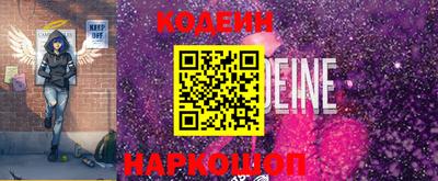 прущие грибы Конаково