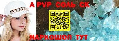 прущие грибы Конаково