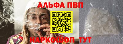 не бодяженный Коммунар