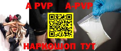 прущие грибы Конаково