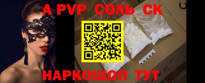 прущие грибы Конаково