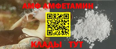 прущие грибы Конаково
