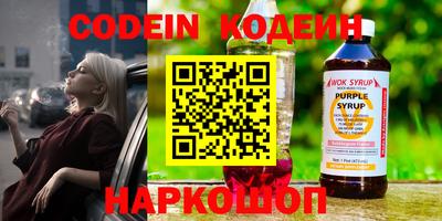 не бодяженный Коммунар