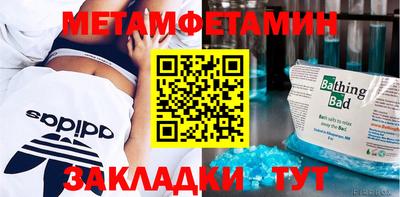 прущие грибы Конаково