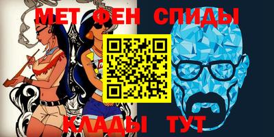 прущие грибы Конаково