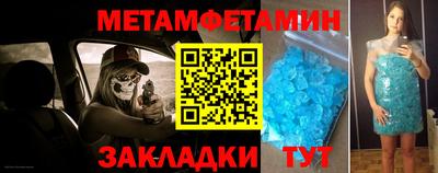 не бодяженный Коммунар