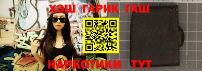 мяу мяу мука Комсомольск-на-Амуре