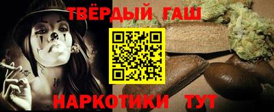 прущие грибы Конаково