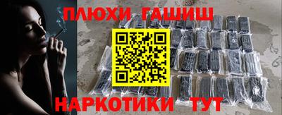 мяу мяу мука Комсомольск-на-Амуре
