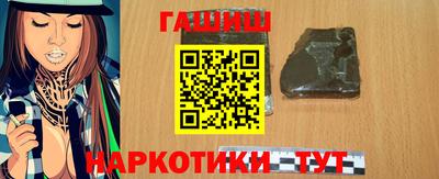мяу мяу мука Комсомольск-на-Амуре