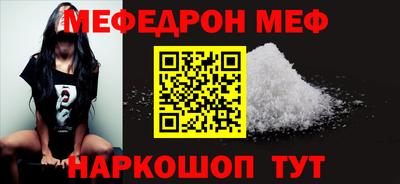 не бодяженный Коммунар