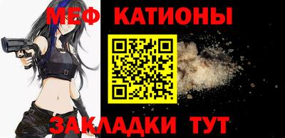 прущие грибы Конаково