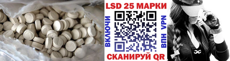 blacksprut зеркало  Кашира  ЛСД экстази ecstasy 