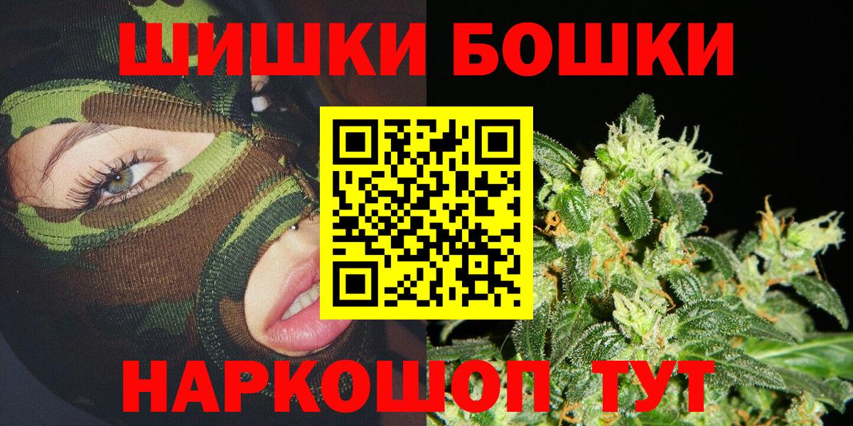 Cocaine Кашира